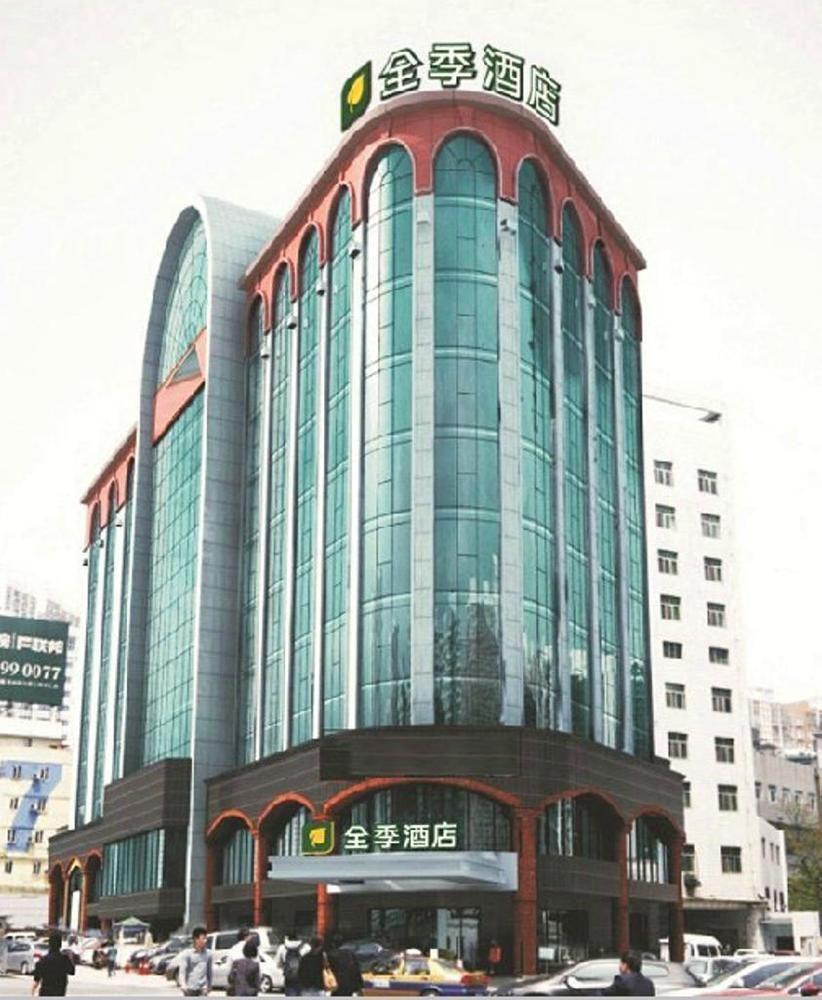 Ji Hotel Changsha Helong Stadium Exterior foto